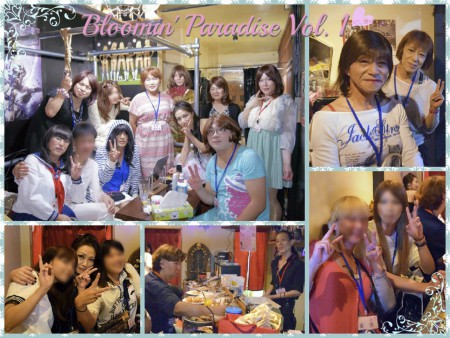 Bloomin' Paradise Vol. 1 集合写真